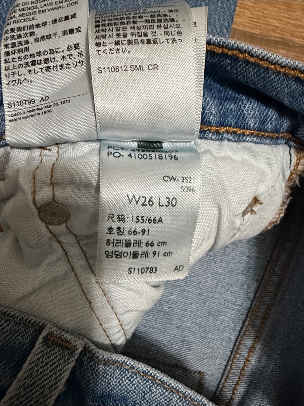 Levi's 501 s Straight Light Blue Denim ankle Jeans sz26 - Picture 5 of 7